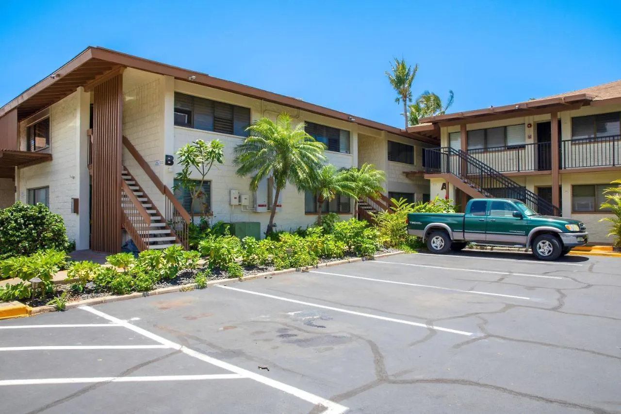 Beautiful 1 Bedroom Condo With Ocean Views | Oceanfront Kihei Apartment