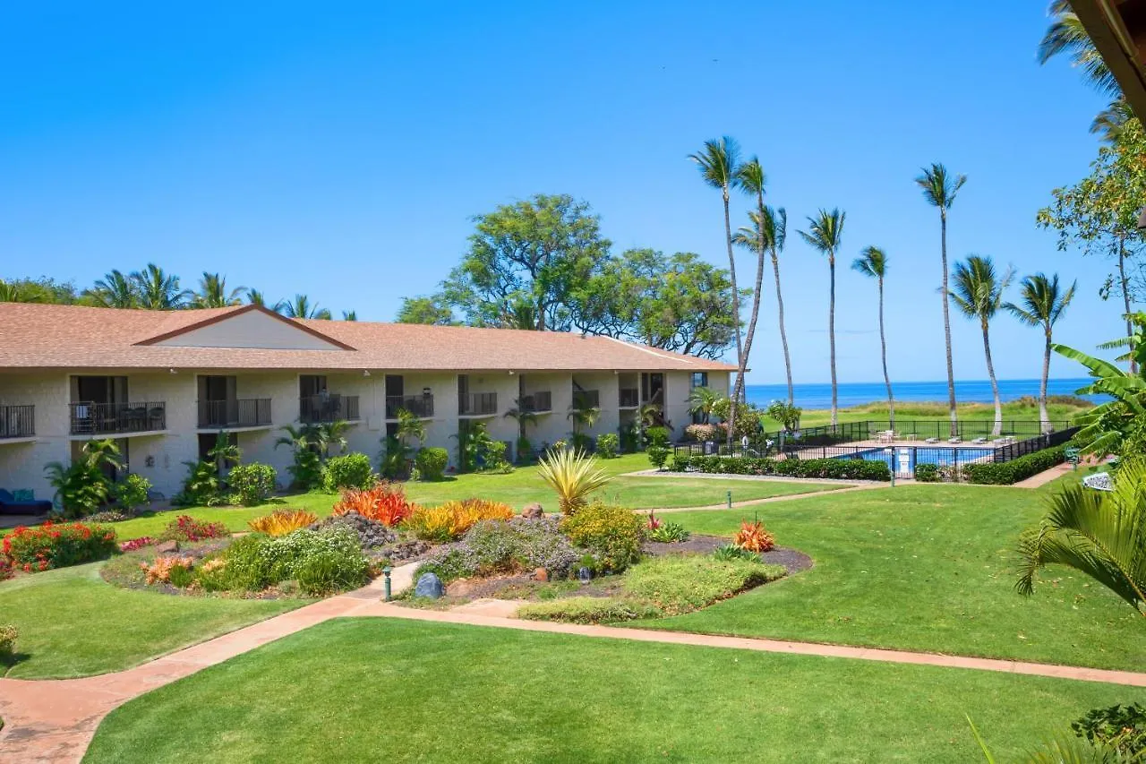 Beautiful 1 Bedroom Condo With Ocean Views | Oceanfront Kihei Apartment
